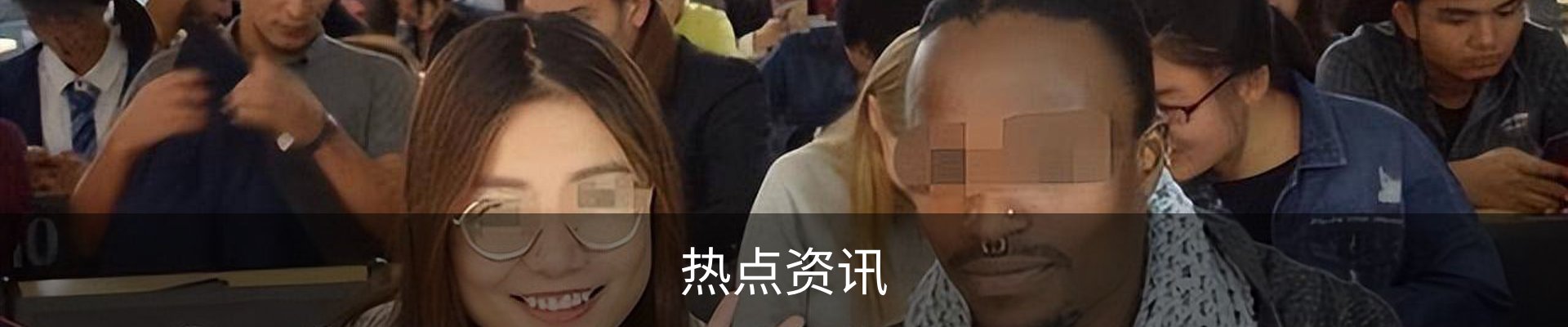 服务项目